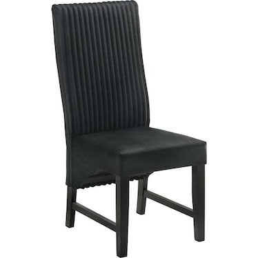 Laurenn Black Upholstered Side Chair