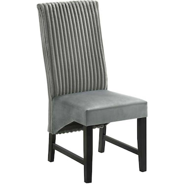 Laurenn Grey Upholstered Side Chair