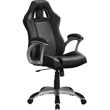 Lewis Office Chair